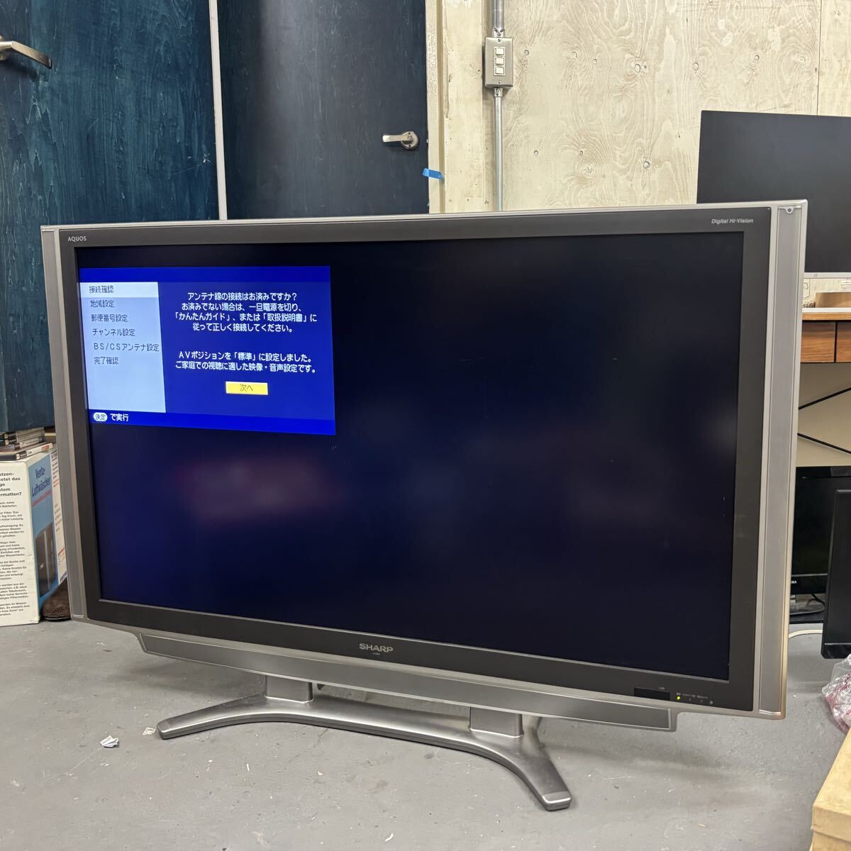 Yahoo!オークション -「sharp aquos 52型」(テレビ) (映像機器)の落札