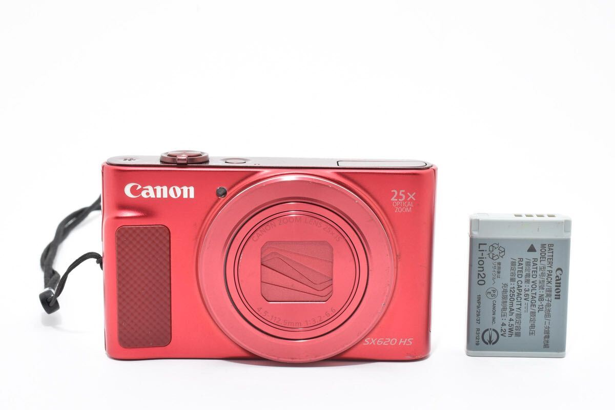 Yahoo!オークション -「キヤノン powershot sx620 hs レッド」の落札