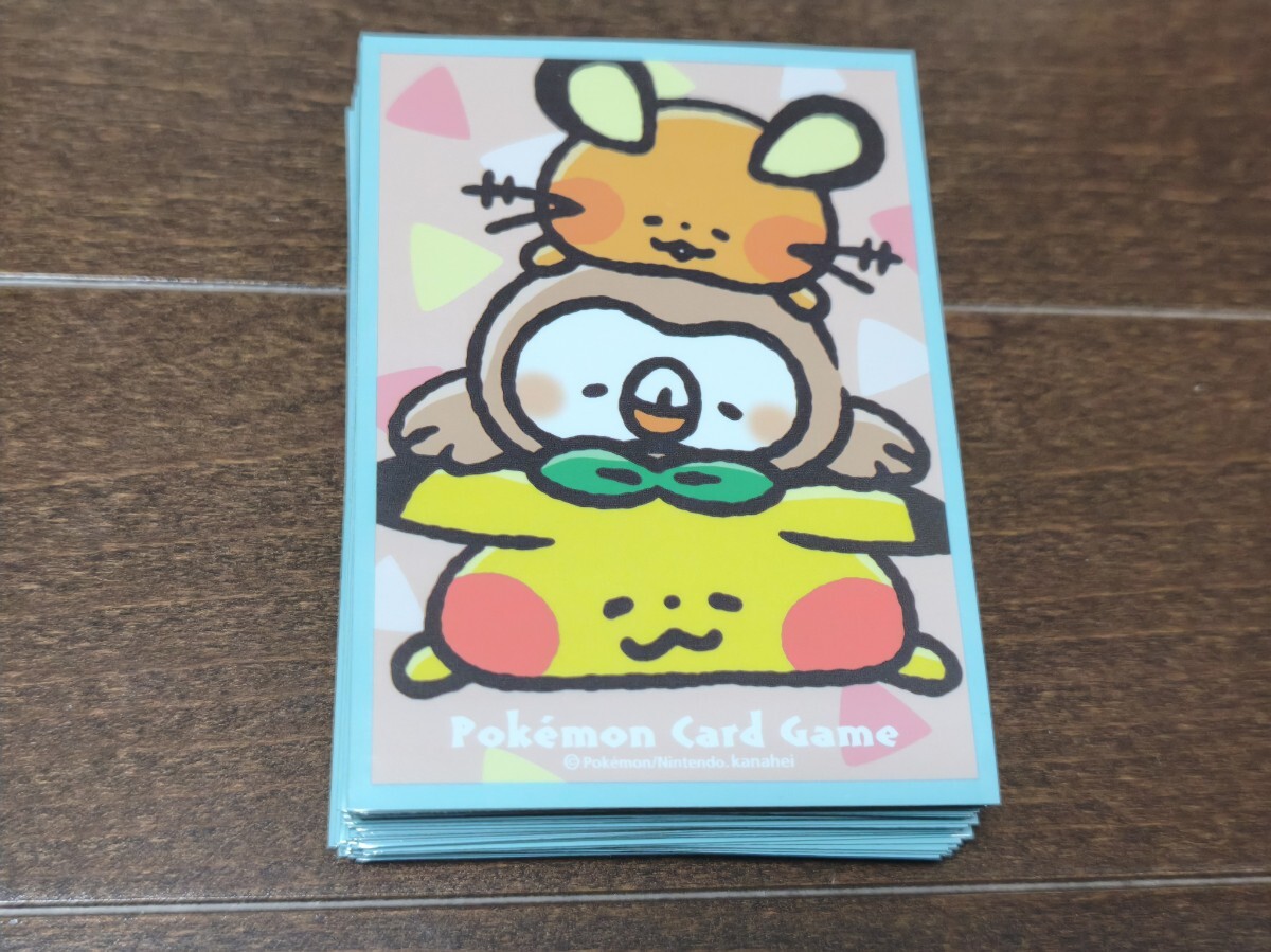 ポケモンカード Pokemon Yurutto 寝そべり デッキシールド 新品未開封