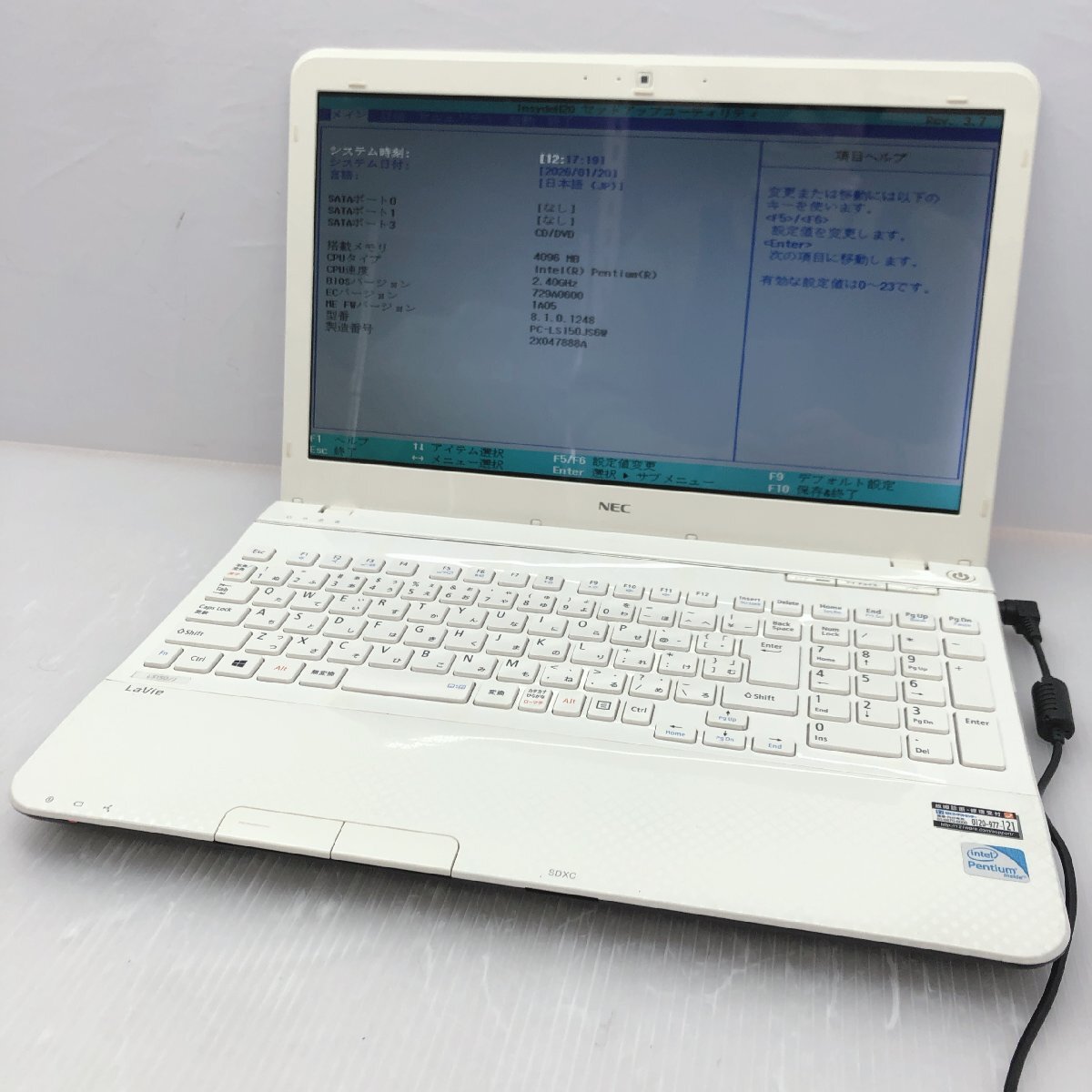 Yahoo!オークション - 「lavie ls150 ジャンク」の落札相場・落札価格