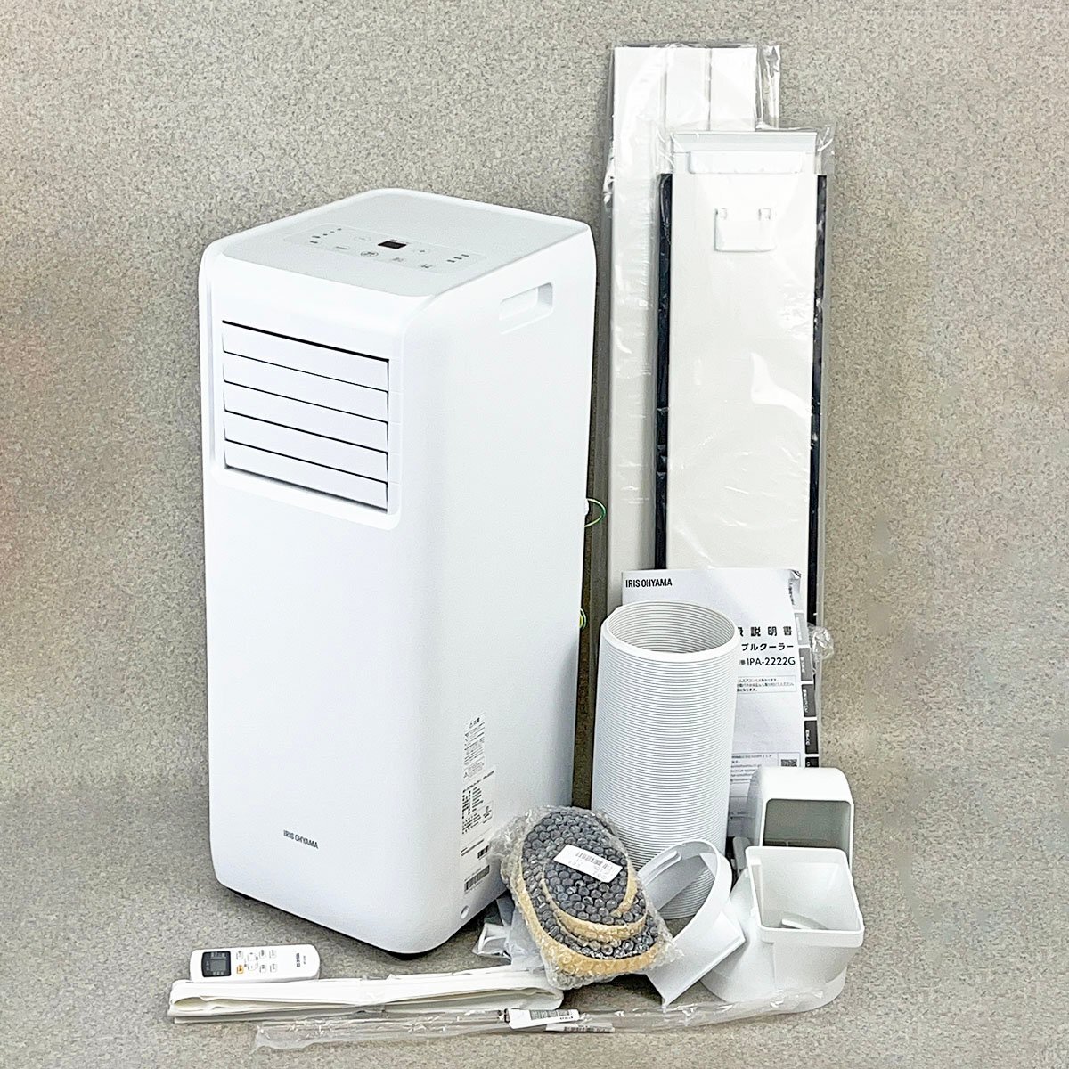 Yahoo!オークション -「アイリスオーヤマ ipa-2222g」の落札相場・落札価格