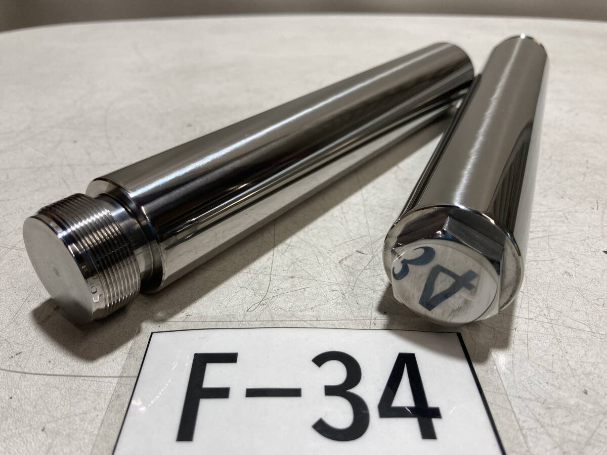 Yahoo!オークション -「ビラーゴ フォークジョイント」の落札相場