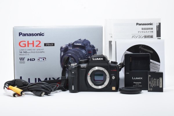 Yahoo!オークション -「lumix gh2」の落札相場・落札価格