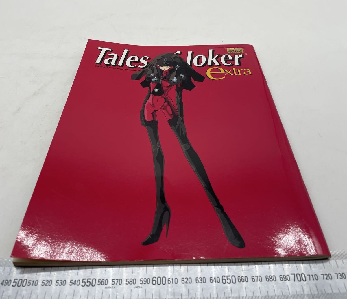 2026年最新】Yahoo!オークション -tales of jokerの中古品・新品・未