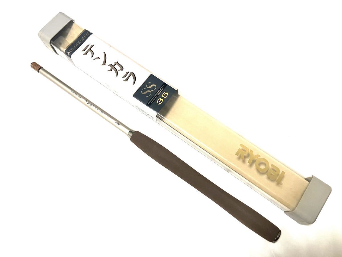 Yahoo!オークション -「ryobi リョービ」(渓流竿) (淡水)の落札相場