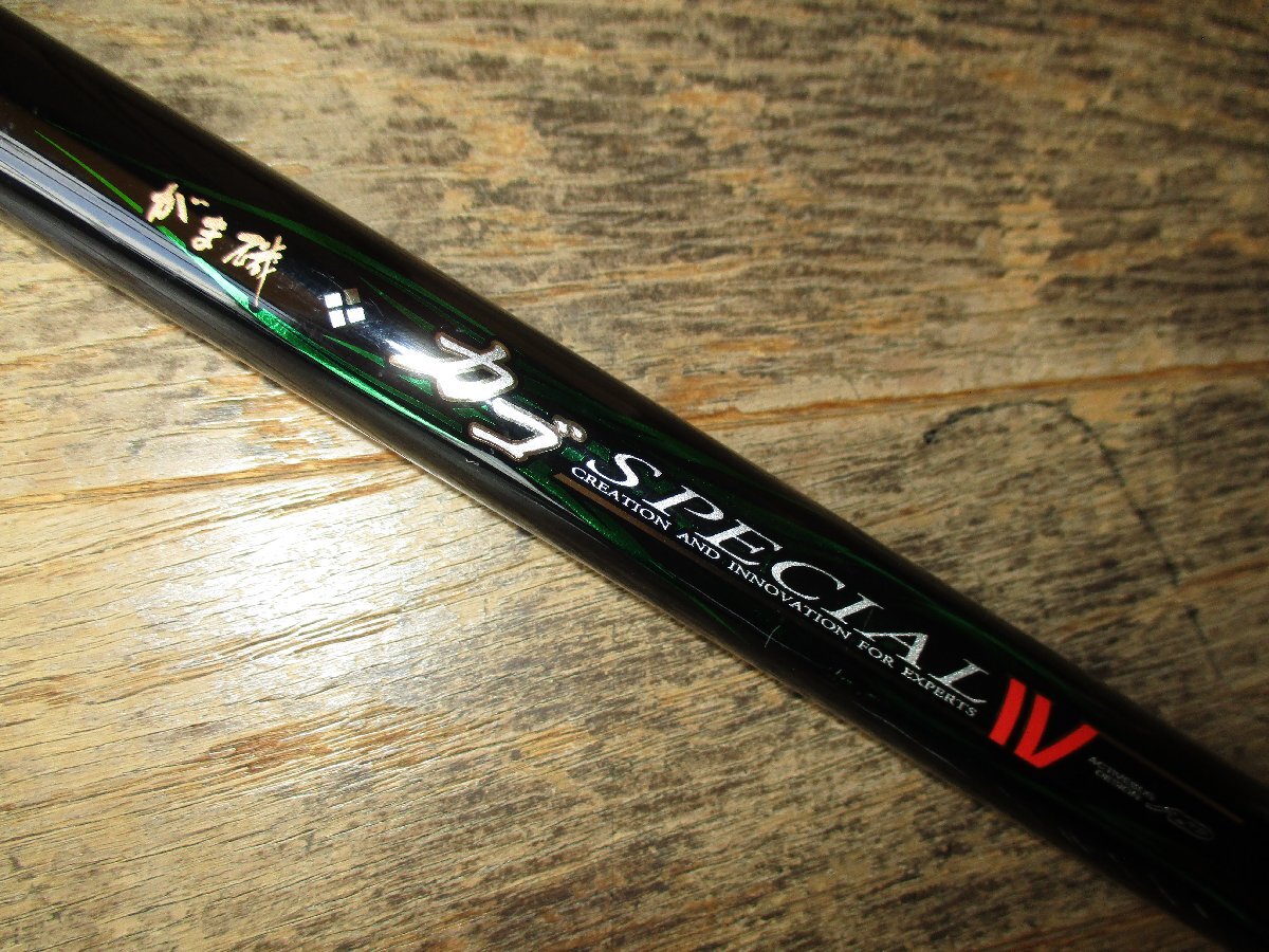 Yahoo!オークション -「がまかつカゴスペシャル4」の落札相場・落札価格