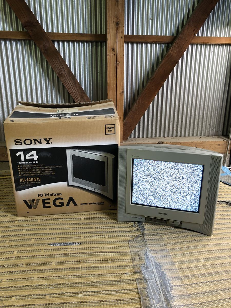 Yahoo!オークション -「kv-14da75」の落札相場・落札価格