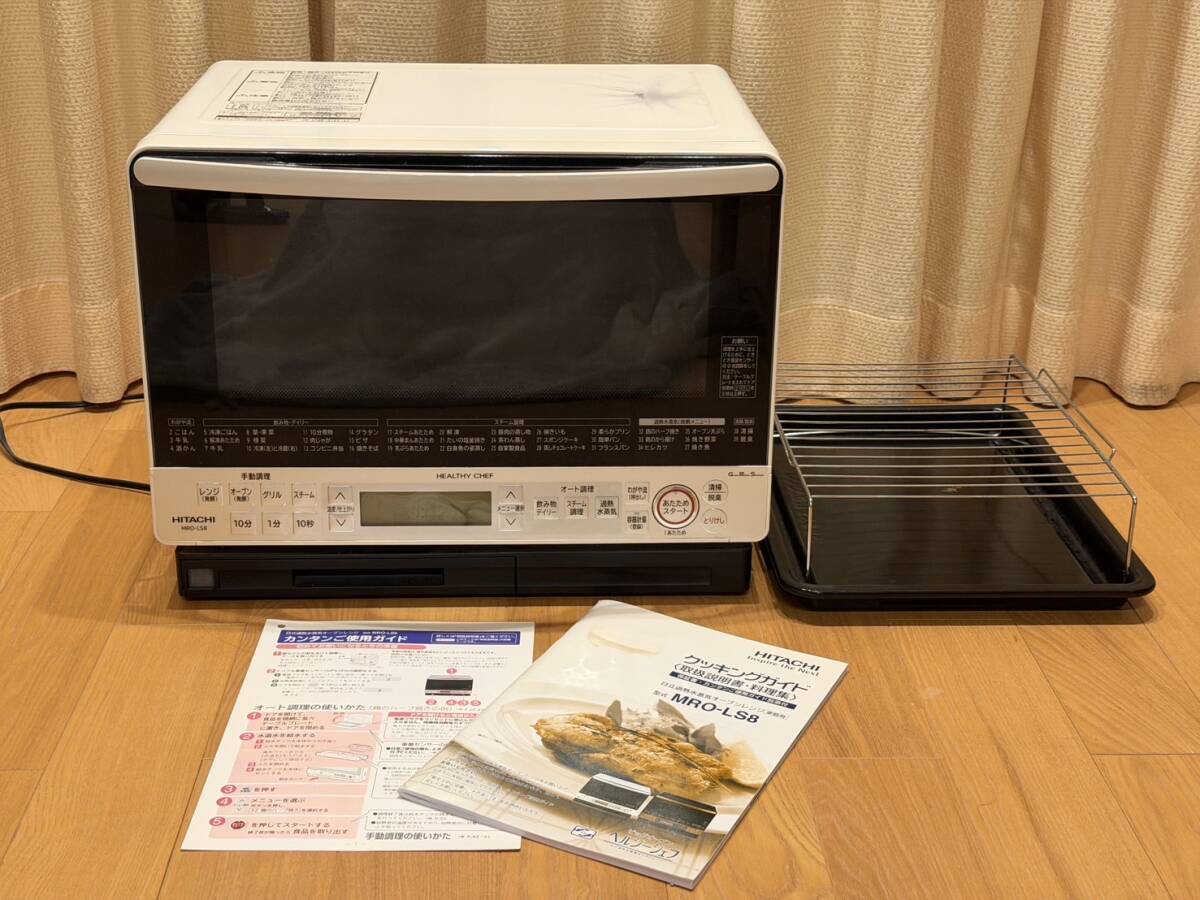 Yahoo!オークション -「mro (ls8 ms8 ns8 rs8)」(電子レンジ