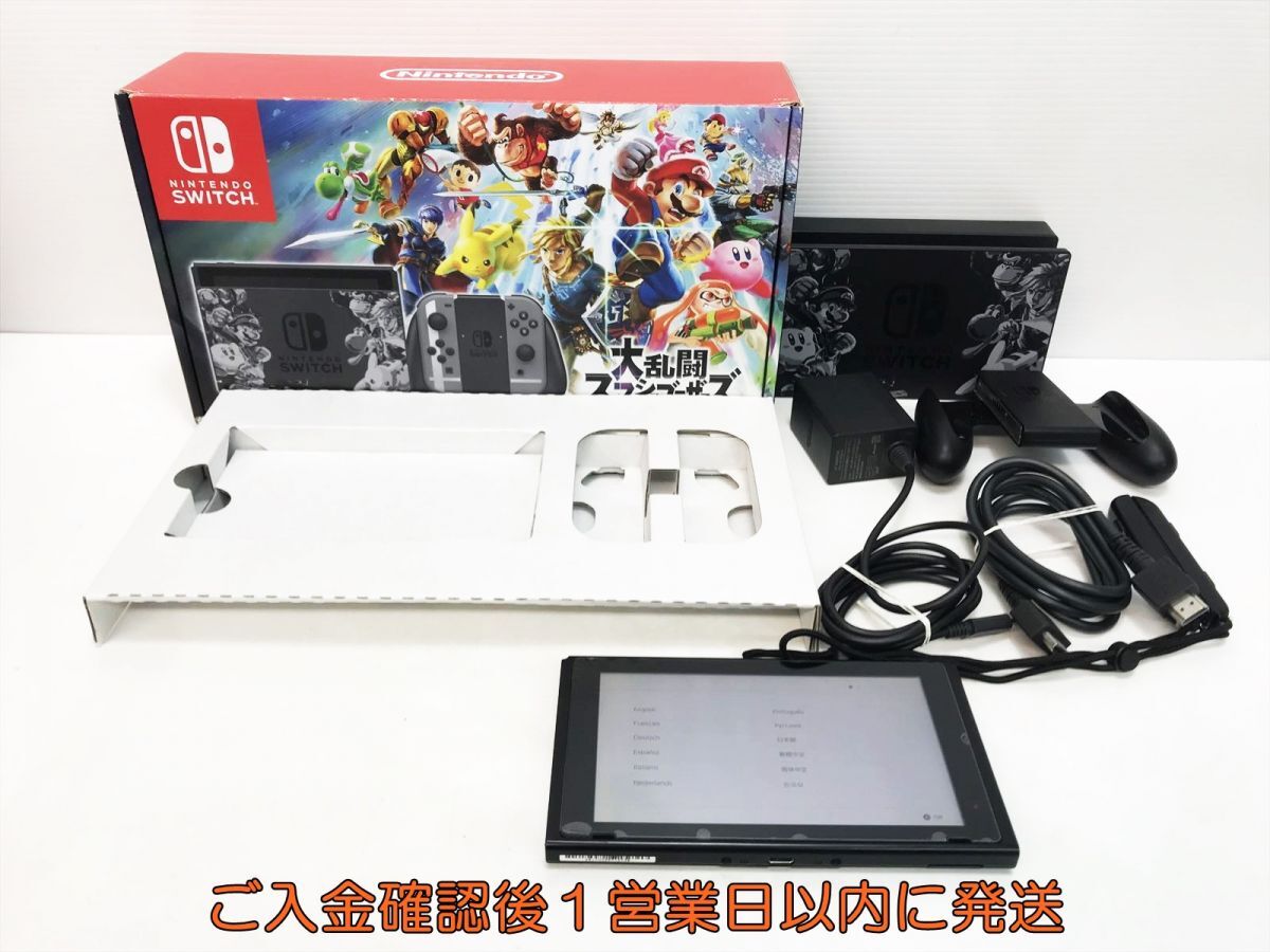 Yahoo!オークション -「スマブラ スイッチ」(ニンテンドースイッチ本体