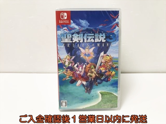 Yahoo!オークション -「聖剣伝説3 switch」の落札相場・落札価格