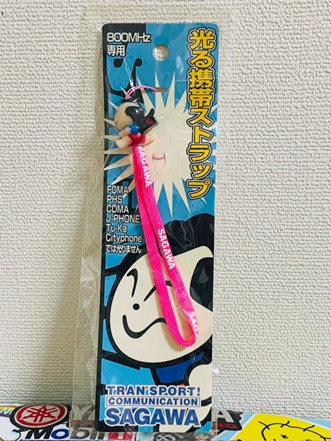 2026年最新】Yahoo!オークション -佐川急便 ストラップの中古品・新品