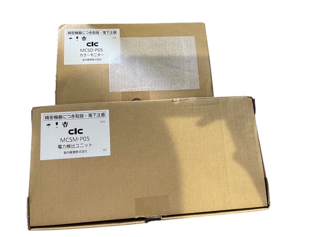 Yahoo!オークション -「電力検出ユニット」の落札相場・落札価格