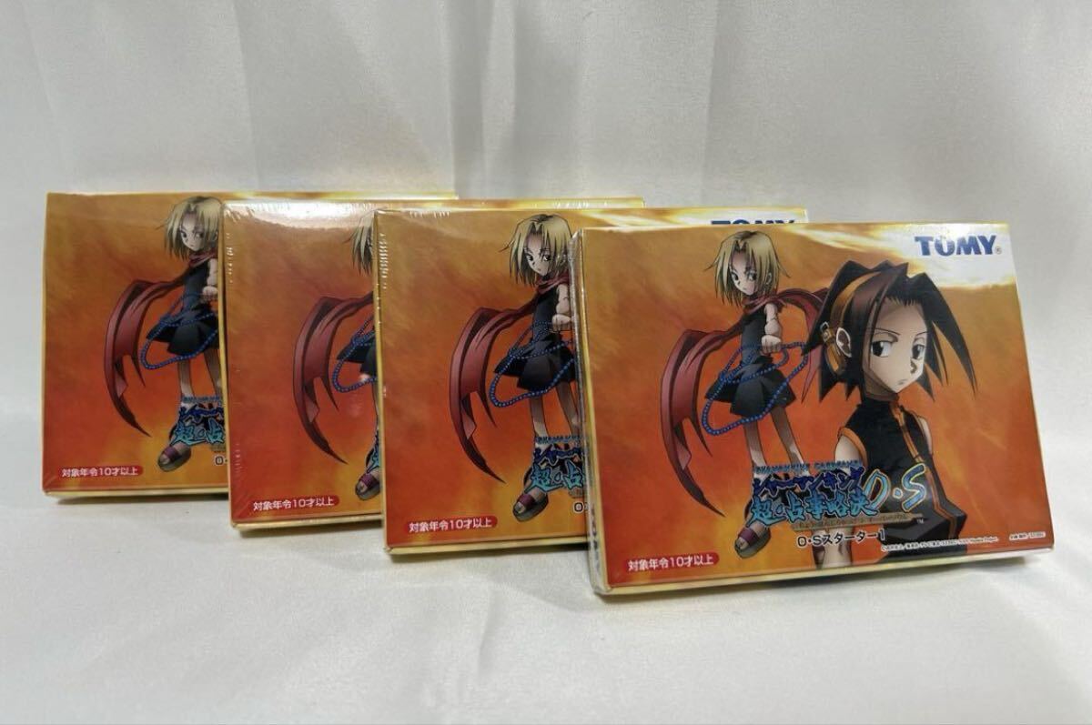 2026年最新】Yahoo!オークション -シャーマンキング 超占事略決