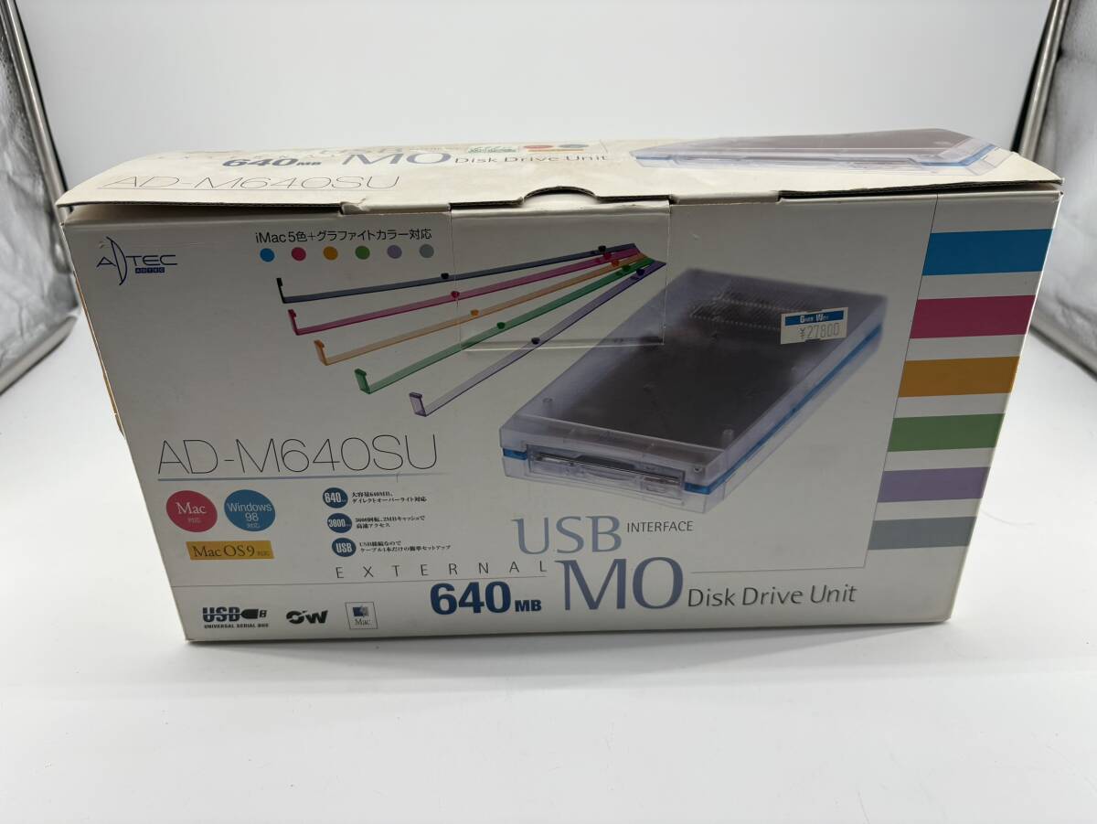 Yahoo!オークション - 「moディスク640mb」の落札相場・落札価格