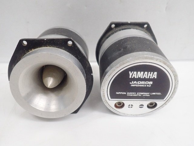 Yahoo!オークション -「yamaha ヤマハ ja-0506」の落札相場・落札価格