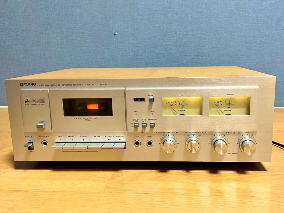 Yahoo!オークション -「tc-1000 yamaha」の落札相場・落札価格