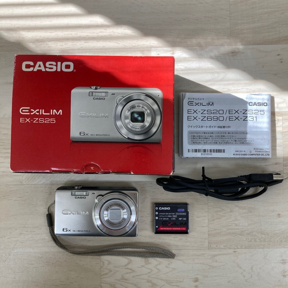 Yahoo!オークション -「exilim ex-zs25」(カシオ) (コンパクトデジタル