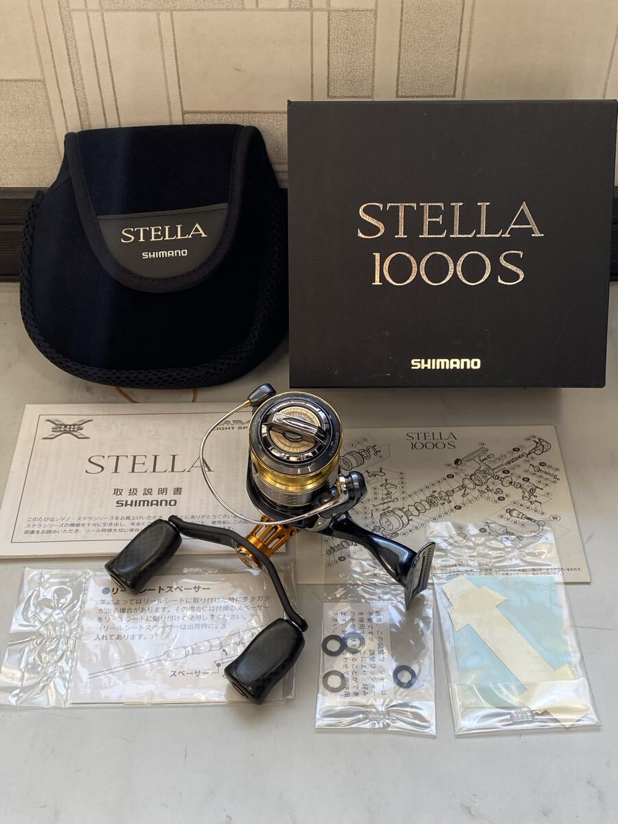 Yahoo!オークション -「10ステラ1000s」の落札相場・落札価格