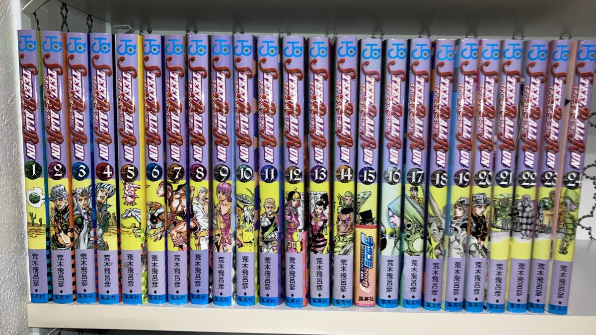 Yahoo!オークション -「スティールボールラン 初版」の落札相場・落札価格