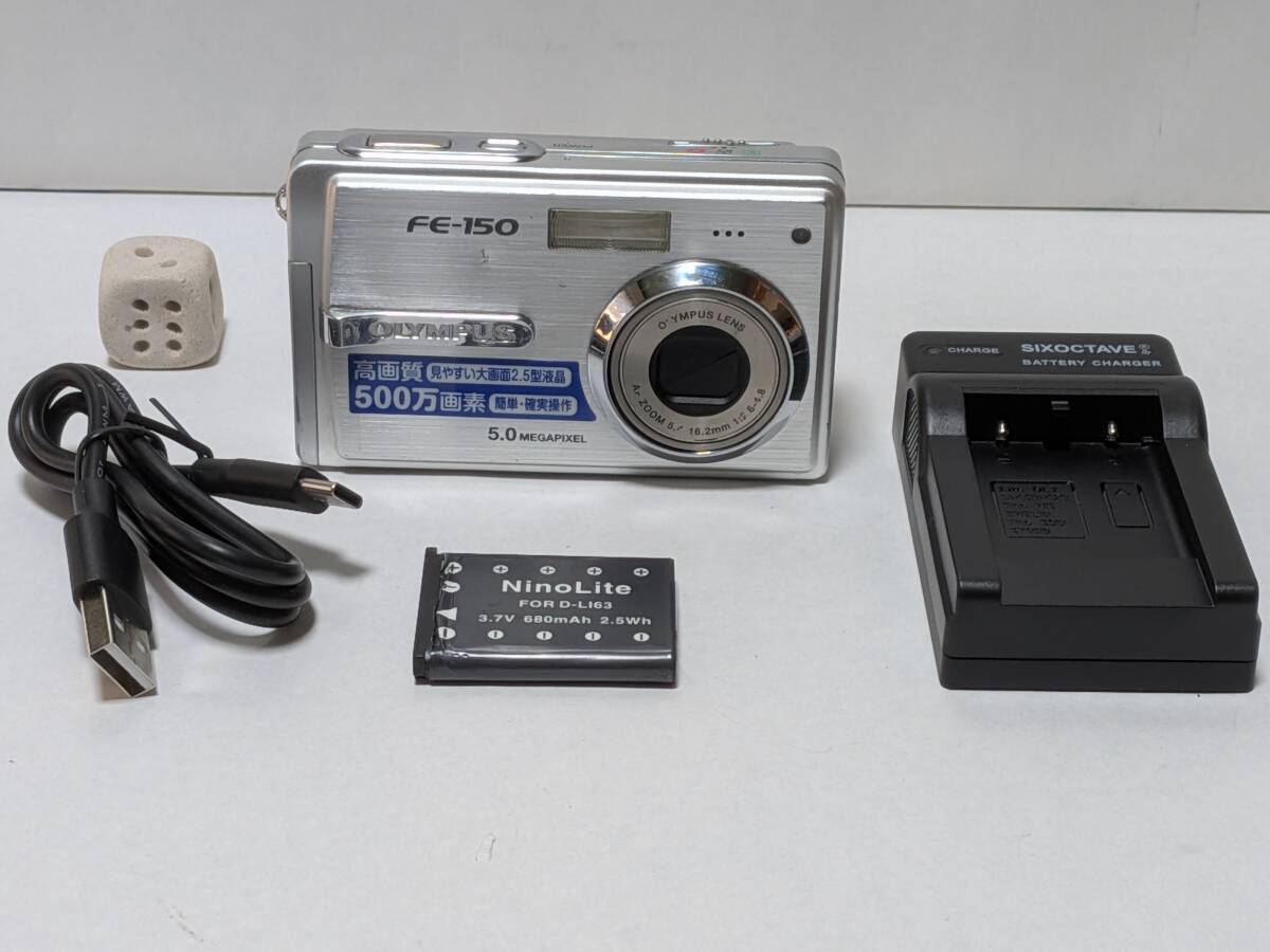 Yahoo!オークション -「fe-150」(家電、AV、カメラ) の落札相場・落札価格