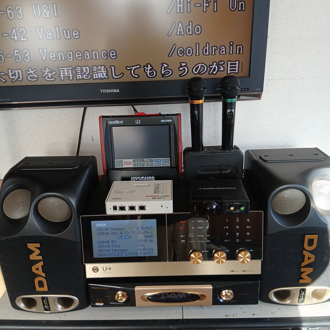 2026年最新】Yahoo!オークション -uga n10の中古品・新品・未使用品一覧