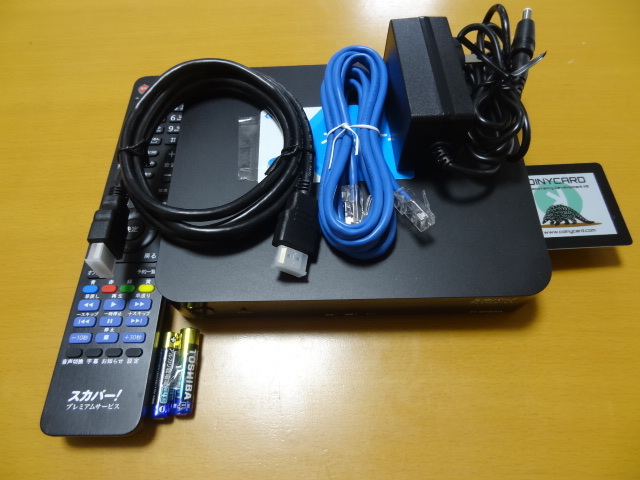 Yahoo!オークション -「pt-wh800a」の落札相場・落札価格