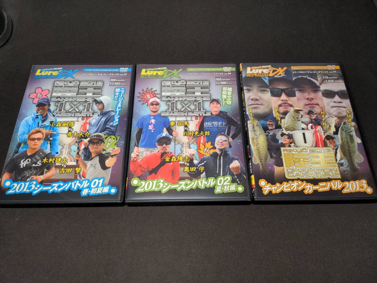 2026年最新】Yahoo!オークション -陸王dvdの中古品・新品・未使用品一覧