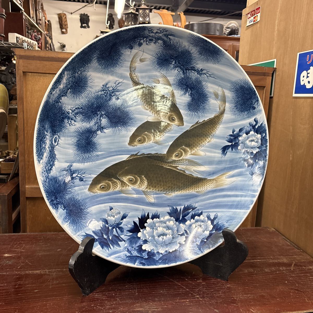 2026年最新】Yahoo!オークション -大皿 鯉(伊万里、有田)の中古品