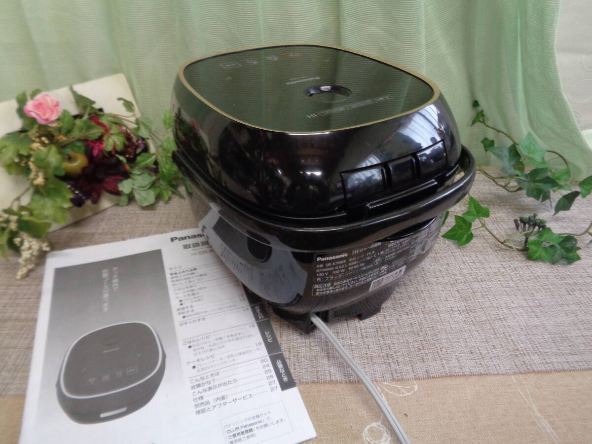 パナソニック SR-KT069 オークション比較 - 価格.com