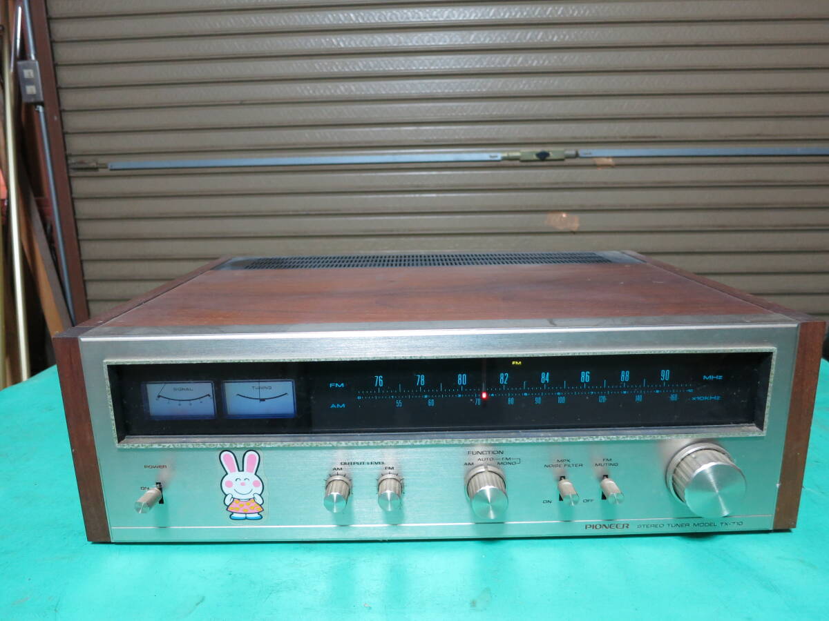Yahoo!オークション -「パイオニア tx-710」(チューナー) (オーディオ