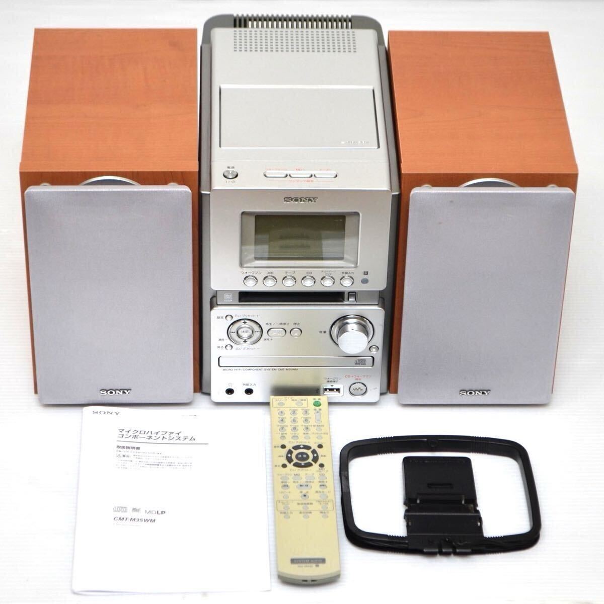 2026年最新】Yahoo!オークション -cmt-m35wm リモコンの中古品・新品