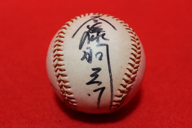 Yahoo!オークション -「ホエールズ サインボール」の落札相場・落札価格
