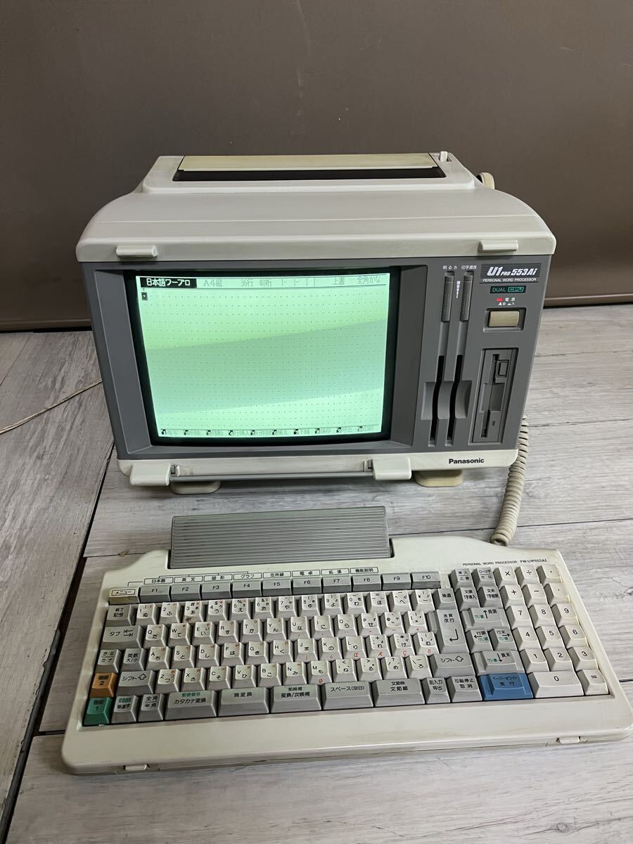 2026年最新】Yahoo!オークション -fw-u1pの中古品・新品・未使用品一覧