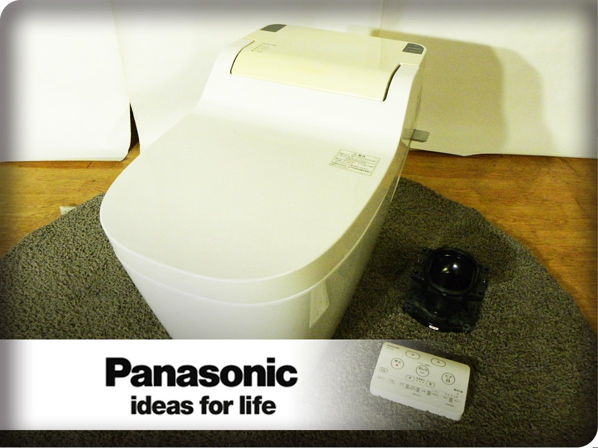 Yahoo!オークション -「アラウーノs ch1101ws」(トイレ) (内装)の落札