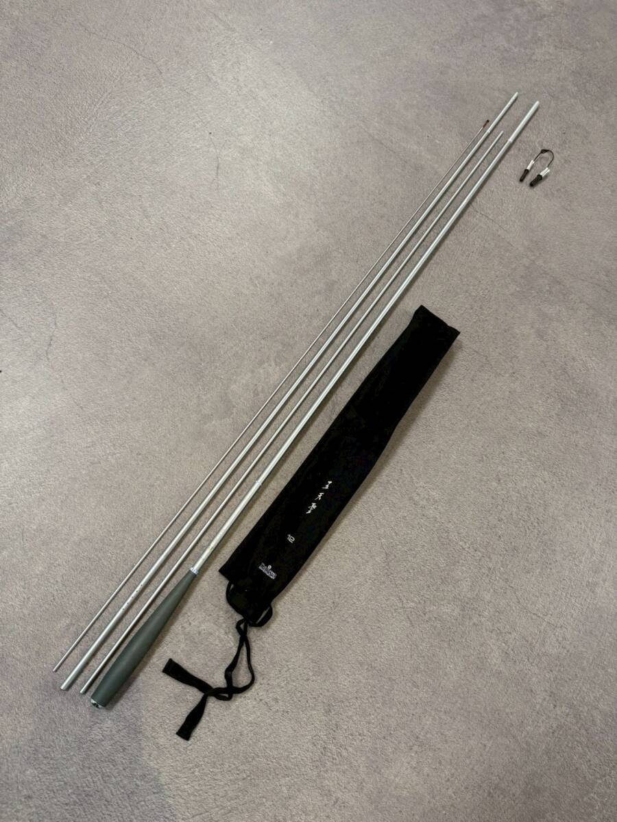 Yahoo!オークション -「ダイワ五天聖」の落札相場・落札価格