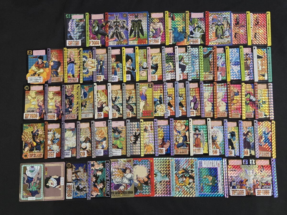 Yahoo!オークション - 「カードダス ドラゴンボール 90」おもちゃ