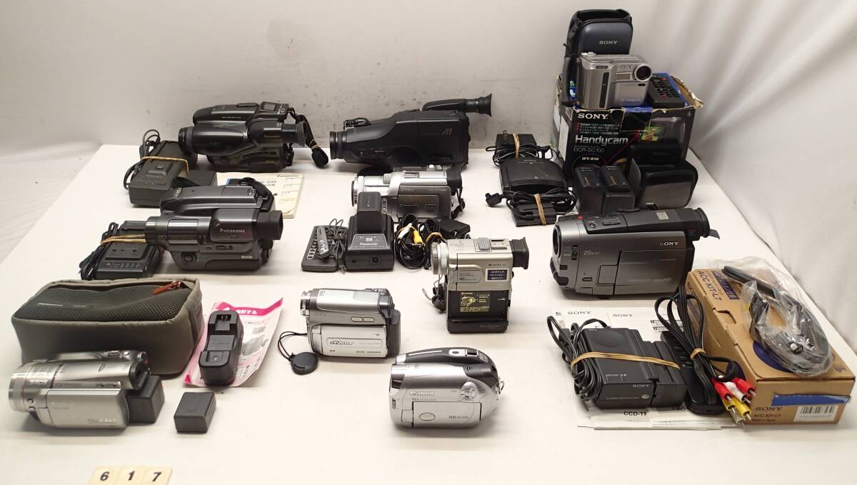 Yahoo!オークション -「dcr-sc100」の落札相場・落札価格