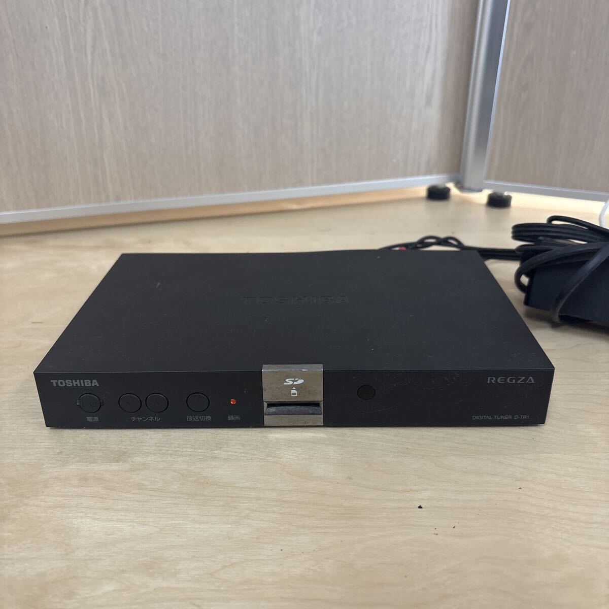 Yahoo!オークション -「regza d-tr1」の落札相場・落札価格