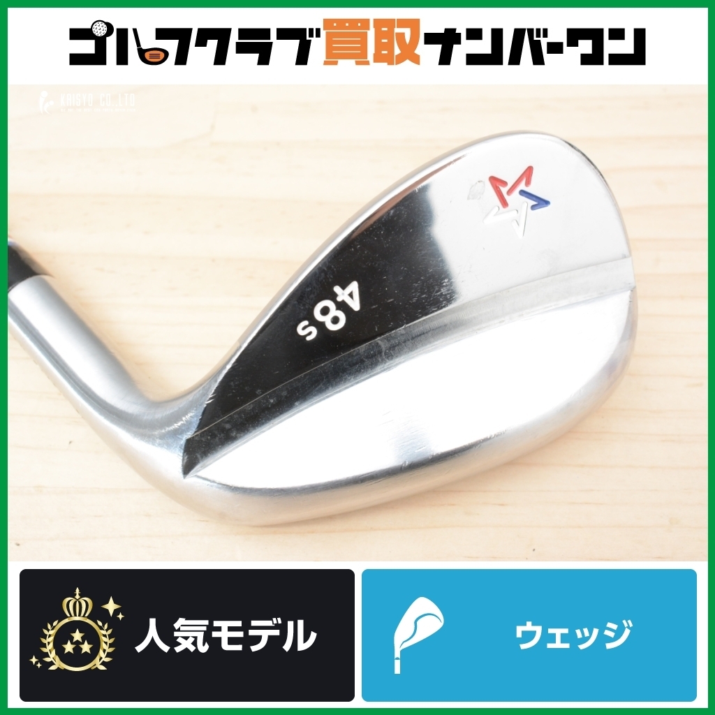 2026年最新】Yahoo!オークション -アーティザンの中古品・新品・未使用