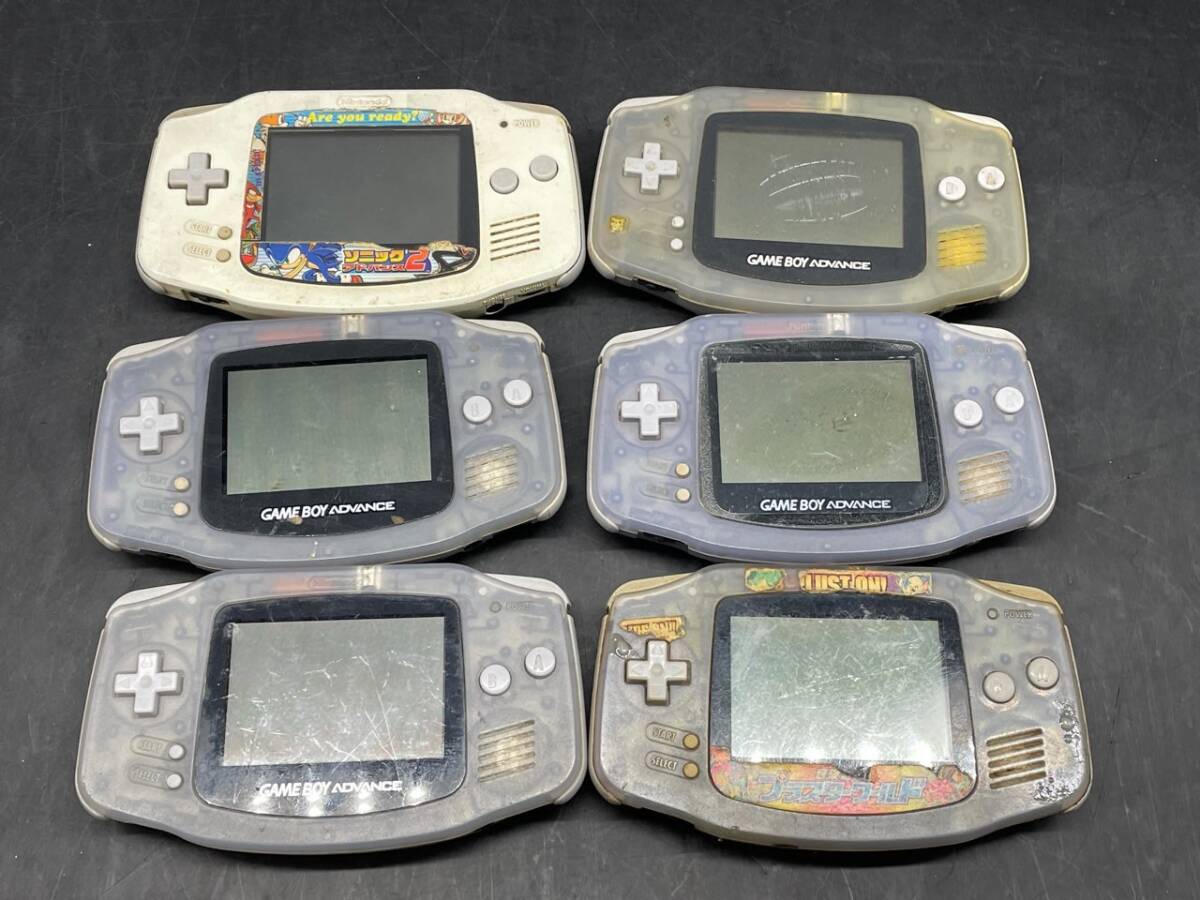 Yahoo!オークション -「ゲームボーイ 電池蓋」(ゲームボーイアドバンス