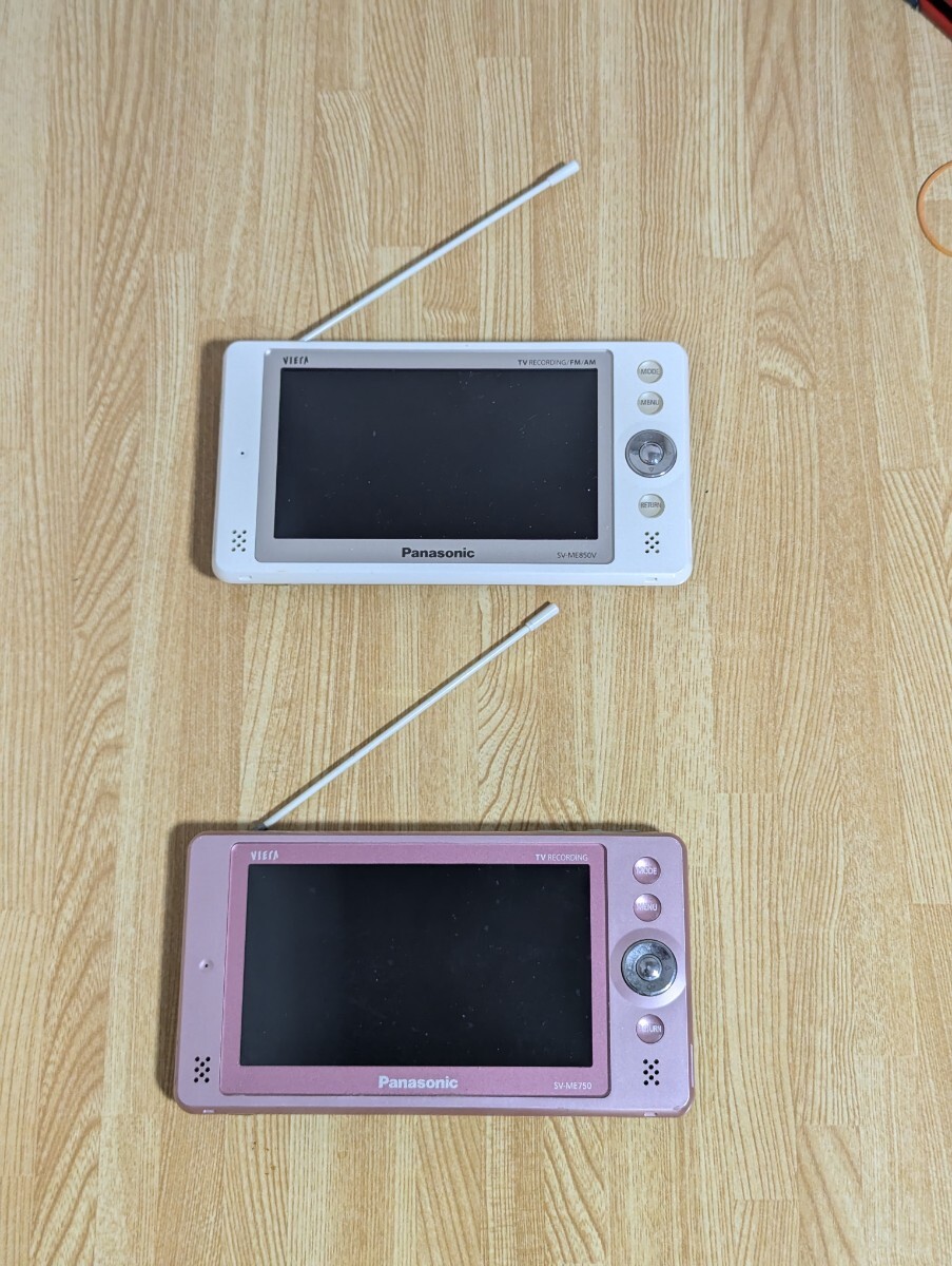 Yahoo!オークション -「sv-me850v」の落札相場・落札価格