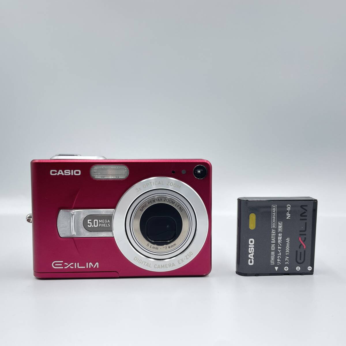 Yahoo!オークション -「exilim ex-z50」の落札相場・落札価格