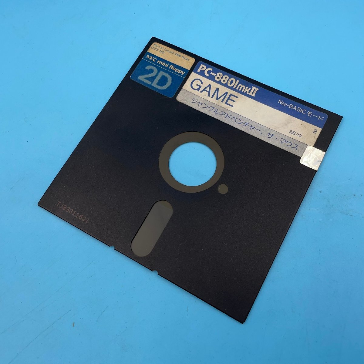 Yahoo!オークション -「pc8801 フロッピー」の落札相場・落札価格