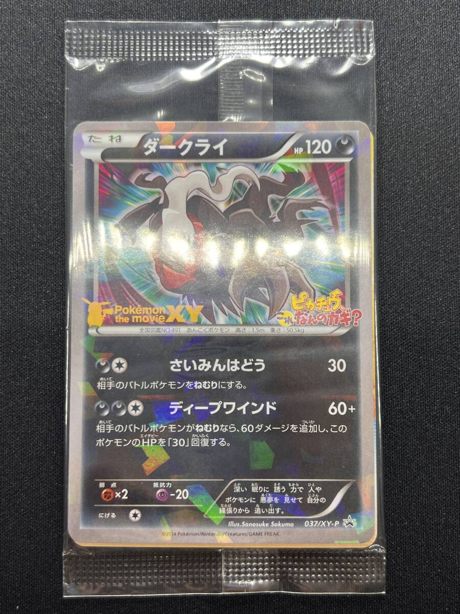 Yahoo!オークション -「これなんのカギ」の落札相場・落札価格