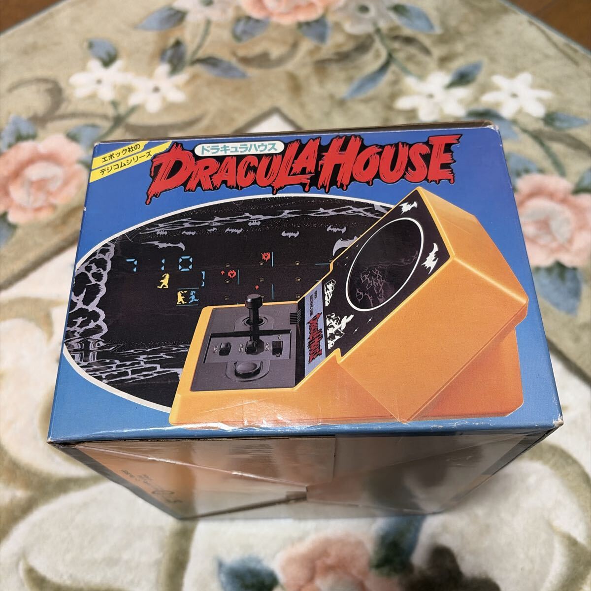 Yahoo!オークション -「エポック社 ドラキュラハウス」の落札相場