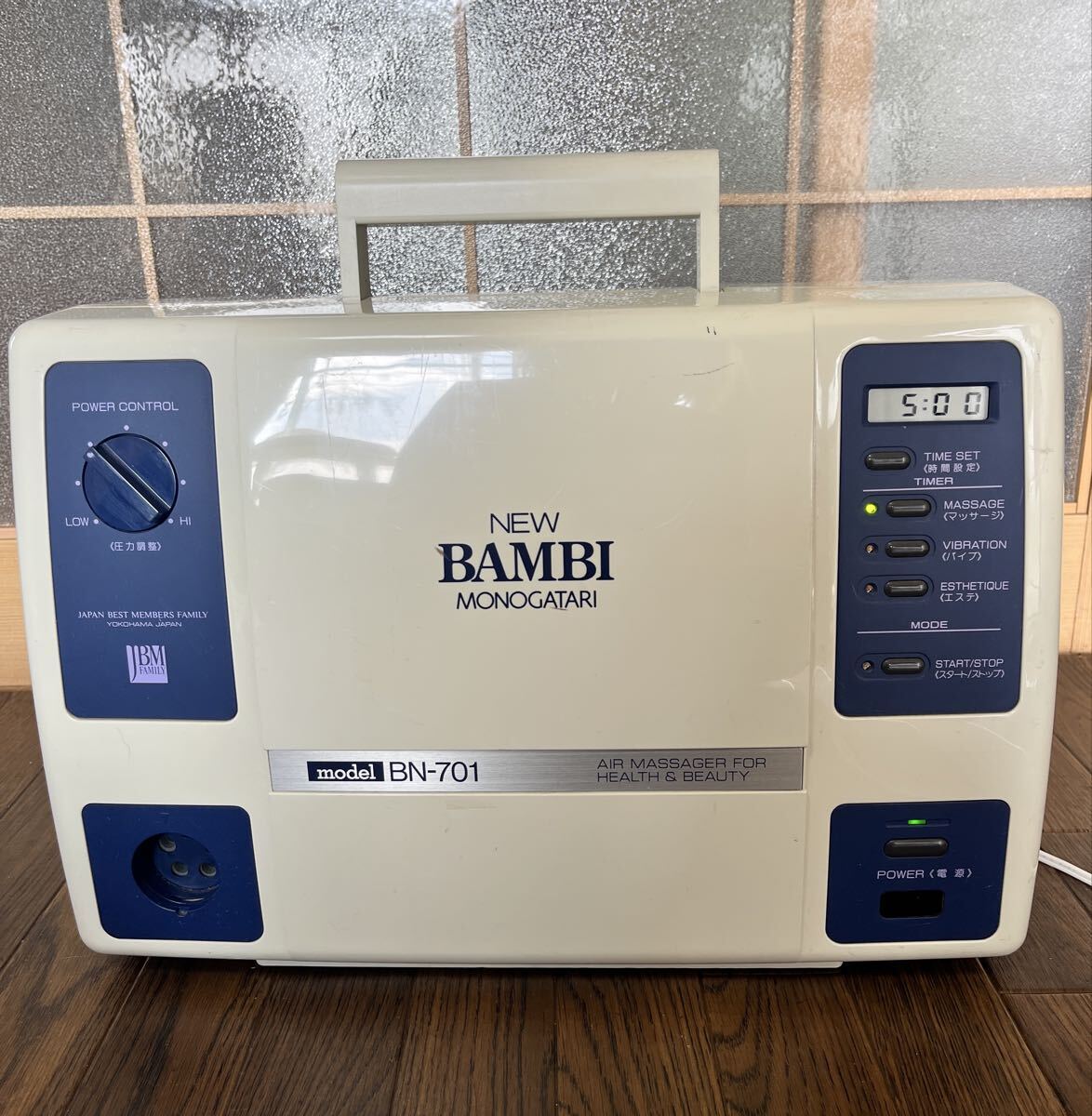 Yahoo!オークション -「バンビ物語」(美容、健康) の落札相場・落札価格