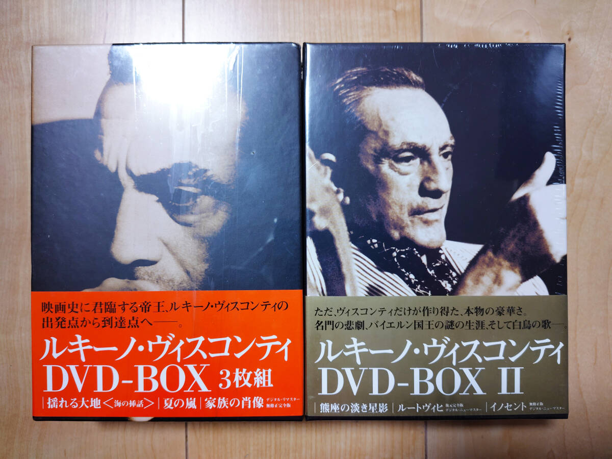 Yahoo!オークション -「ヴィスコンティ dvd-box」の落札相場・落札価格