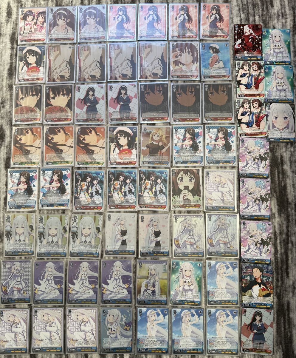 Yahoo!オークション - 「ヴァイスシュヴァルツ スリーブ」の落札相場