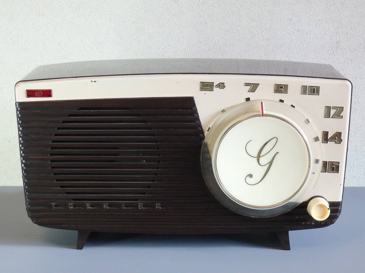 Yahoo!オークション -「マツダ 真空管 ラジオ」の落札相場・落札価格