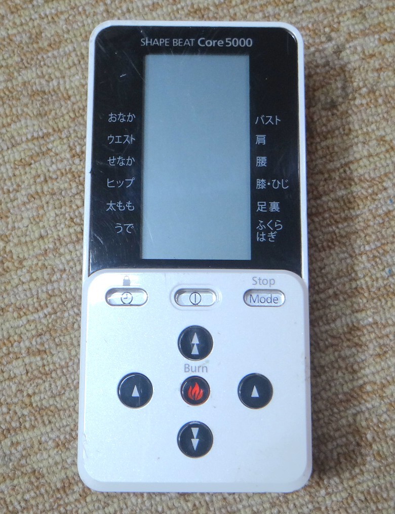 Yahoo!オークション -「シェイプビート core 5000」の落札相場・落札価格